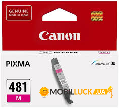  Canon CLI-481M Magenta (2099C001)