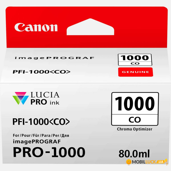  Canon PFI-1000CO Chroma Optimizer