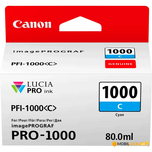  Canon PFI-1000C Cyan