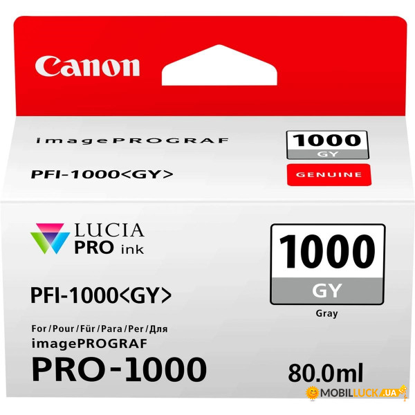  Canon PFI-1000G Grey