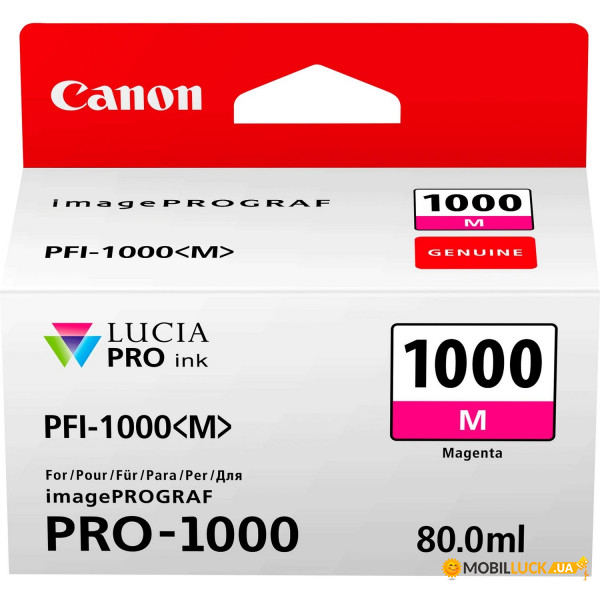  Canon PFI-1000M Magenta