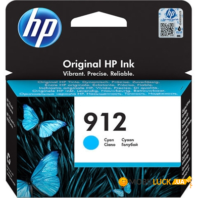  HP 912 Cyan Original Ink Cartridge (3YL77AE)