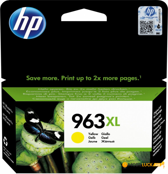  HP 963XL High Yield Yellow Original Ink Cartridge (3JA29AE)