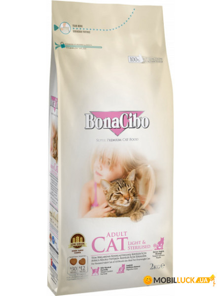    BonaCibo Adult Cat LightSterilized 2 kg (BC406137)