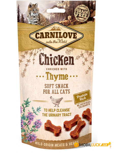    Carnilove Cat Semi Moist Snack ,  50  (111376/7212)