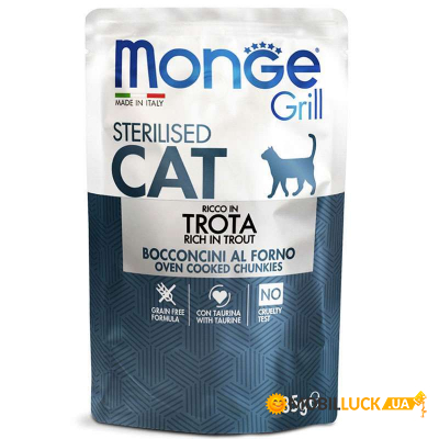     Monge Cat Grill Sterilised  85  (  ) (8009470013659)
