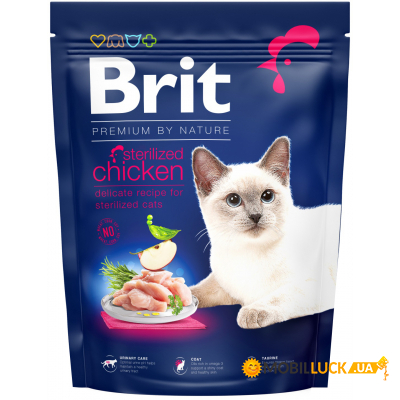     Brit Premium by Nature Cat Sterilised 300  (8595602552993)