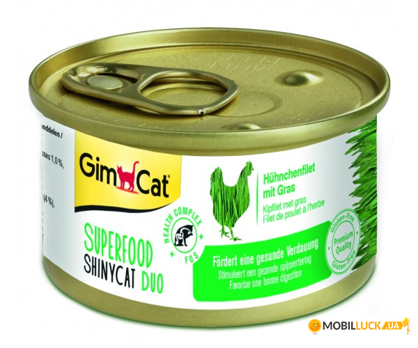    Gimpet Shiny Cat Superfood k 70     (G-414720)