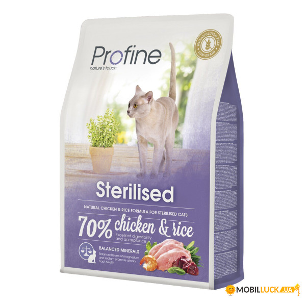    Profine Cat Sterilised      2 kg (170563/7671)