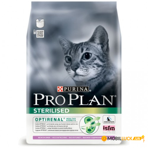   Pro Plan Cat Sterilised Turkey     , 400  (21971)