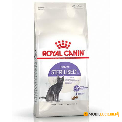   Royal Canin Sterilised   , 10  111662