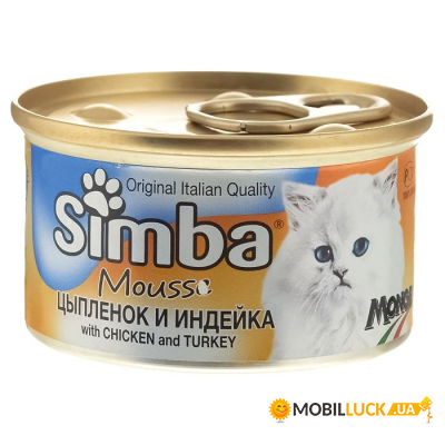   Simba Cat Wet    85  (8009470009447)