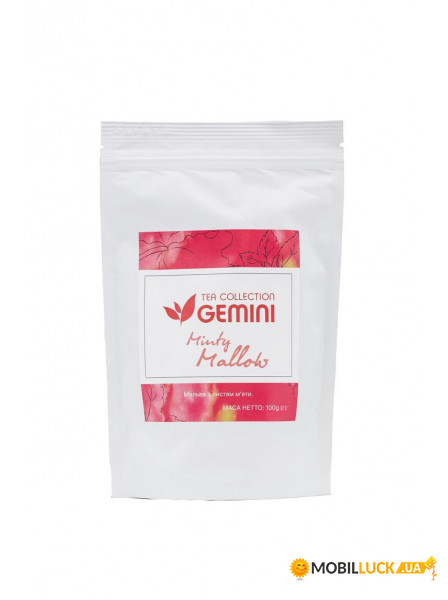    Gemini Tea Collection    100  (4820156431000)