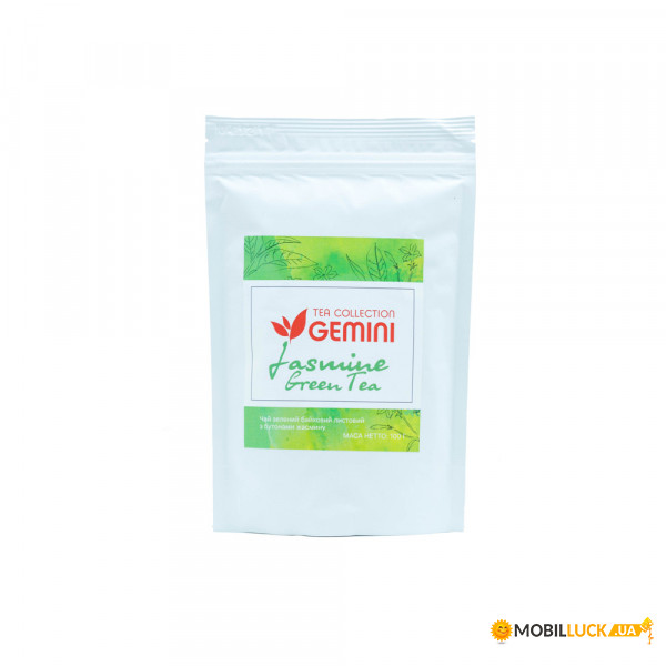      Gemini Tea Collection   100  (5000000039371)