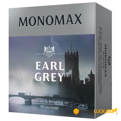   Earl Grey 1002  (mn.70034)