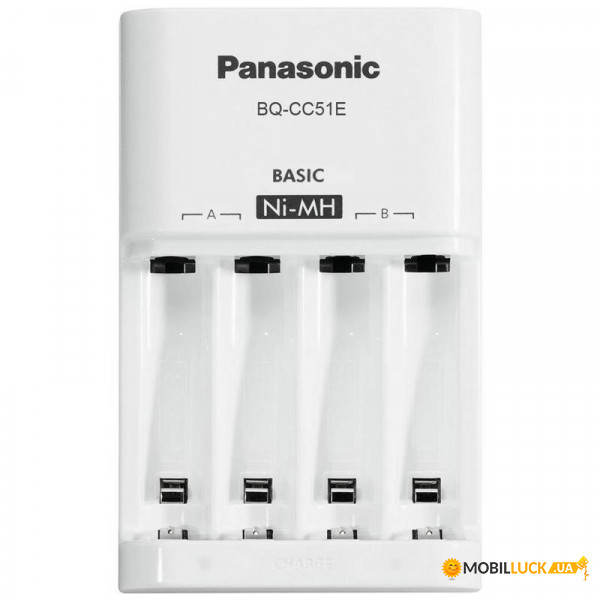   Panasonic Basic Charger New (JN63BQ-CC51E)