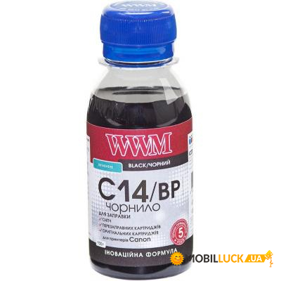  WWM CANON CLI-451/CLI-471 100 Black Pigmented (C14/BP-2)