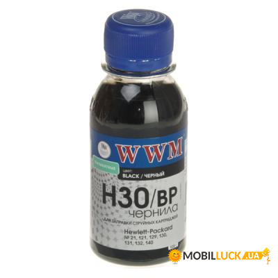  WWM HP  21/130/140 (8767/8765)BL/pigm (H30/BP-2)