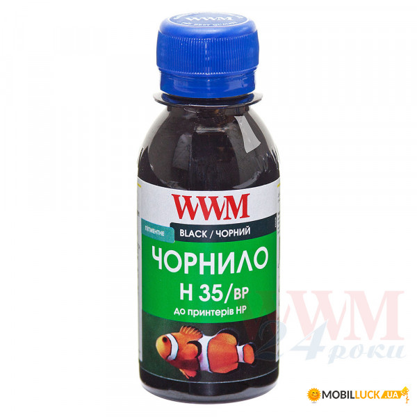 WWM  HP 21/129/121 100 Black  (H35/BP-2)  