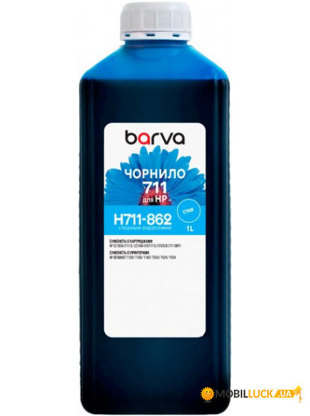  Barva  HP 711 C  1    (H711-862)