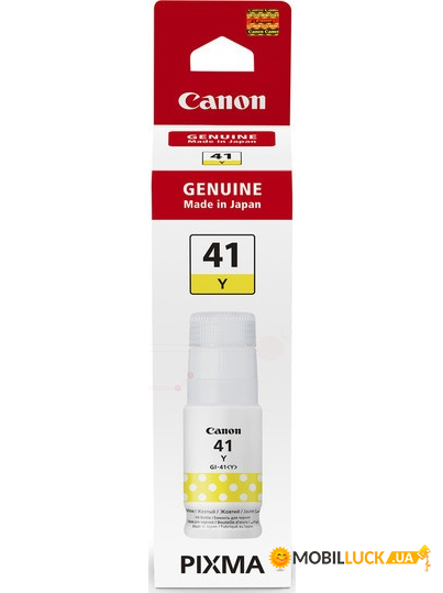  Canon GI-41 PIXMA Yellow (4545C001)