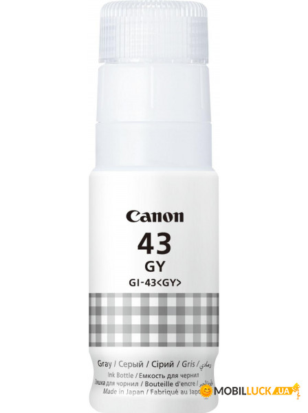  Canon GI-43 Grey (4707C001)
