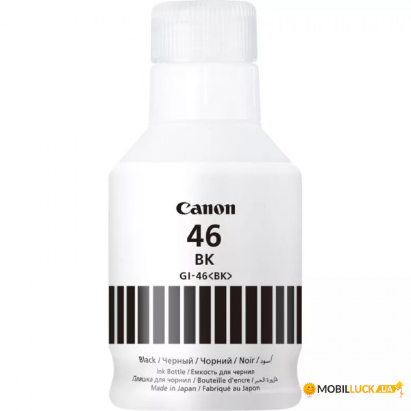  Canon GI-46 Black PIXMA MAXIFY GX6040/GX7040 (4411C001)
