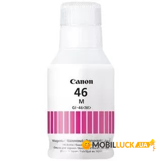  Canon GI-46 Magenta PIXMA MAXIFY GX6040/GX7040 (4428C001)
