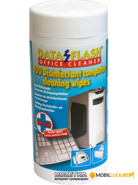    DataFlash  100  (DF1712)