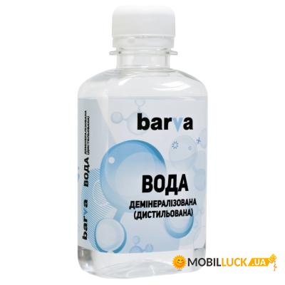   BARVA salt-free water 180  (F5-H2O-180)