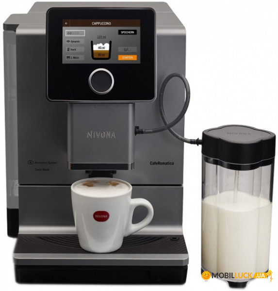   Nivona CafeRomatica 970 (NICR 970)