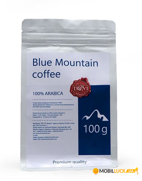    Trevi  Blue Mountain 100  (4820140050927)