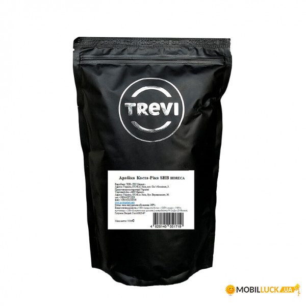    Trevi  - Horeca500  (4820140051719)