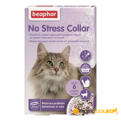    Beaphar No Stress Collar cat   35  (8711231132287)