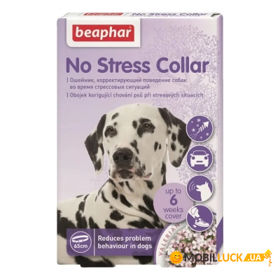    Beaphar No Stress Collar dog   65  (8711231132294)
