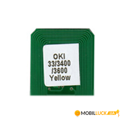  Basf   OKI C3300/3400/3600 (2.5K) Yellow (WWMID-71090)