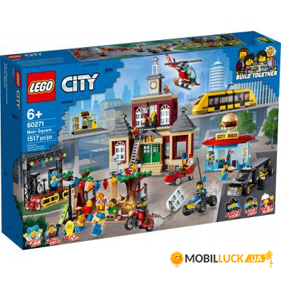  Lego City   1517  (60271)
