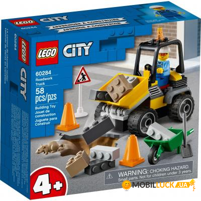  Lego City Great Vehicles     58  (60284)