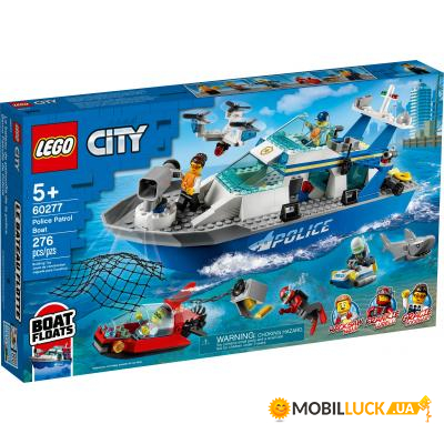 Lego City Police    276  (60277)