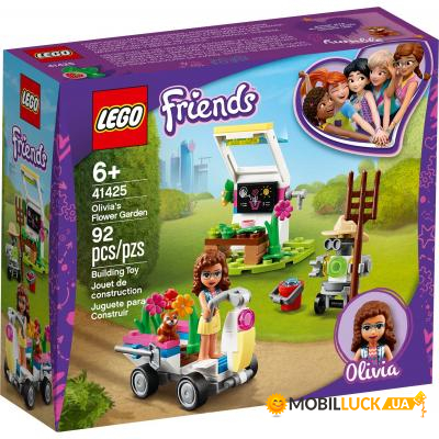  Lego Friends    92  (41425)