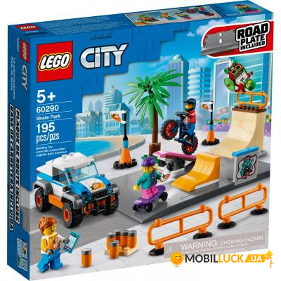  LEGO City Community - 195  (60290)