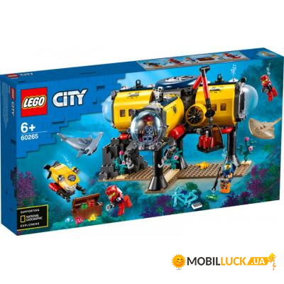  LEGO City :   497  (60265)