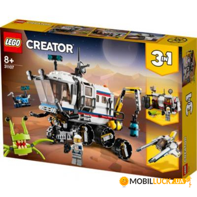  LEGO Creator   510  (31107)