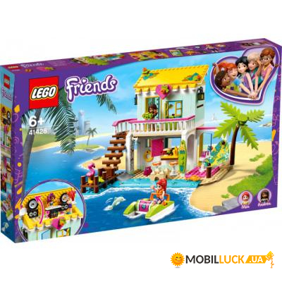  LEGO Friends   444  (41428)