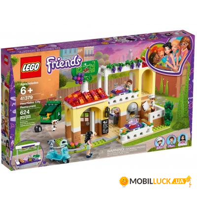  LEGO Friends    624  (41379)