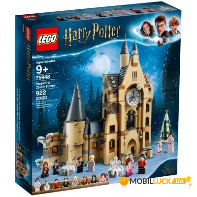  LEGO Harry Potter    922  (75948)