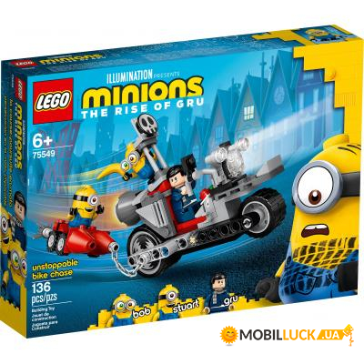  Lego Minions     136  (75549)