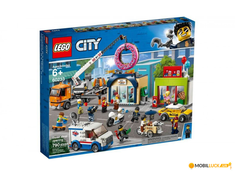  Lego      (60233)