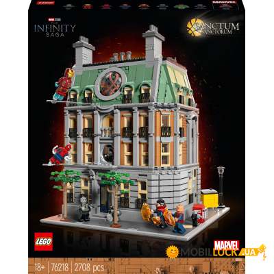  Lego Super Heroes   (76218)