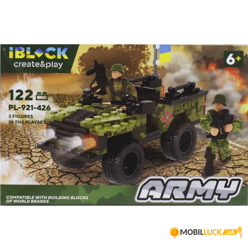  Army:   ( 2), 122 .  (PL-921-426)